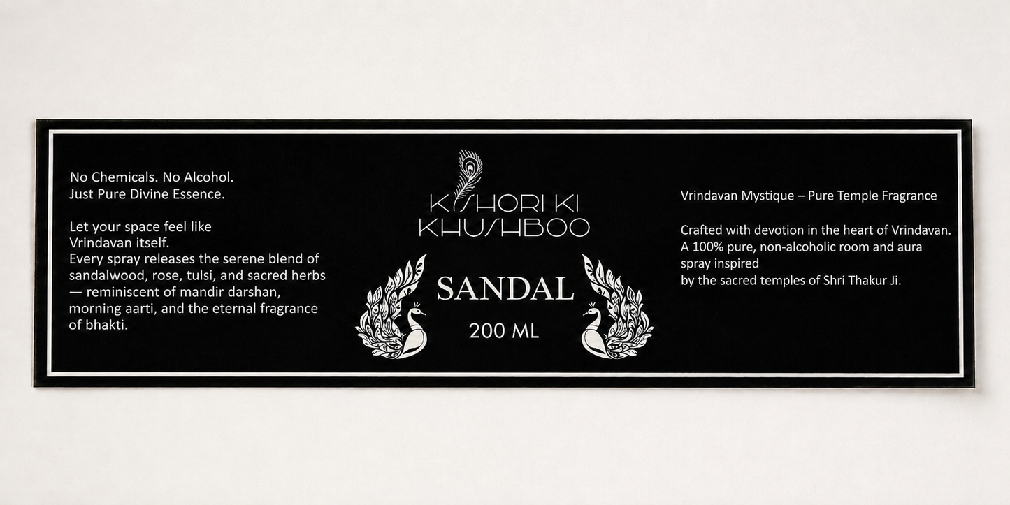 Sandal Room Freshener