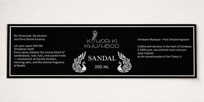 Sandal Room Freshener