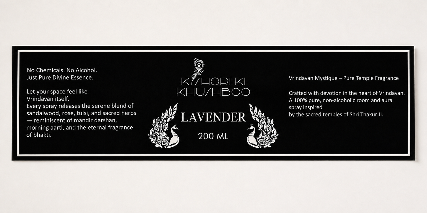 Lavender Room Freshener
