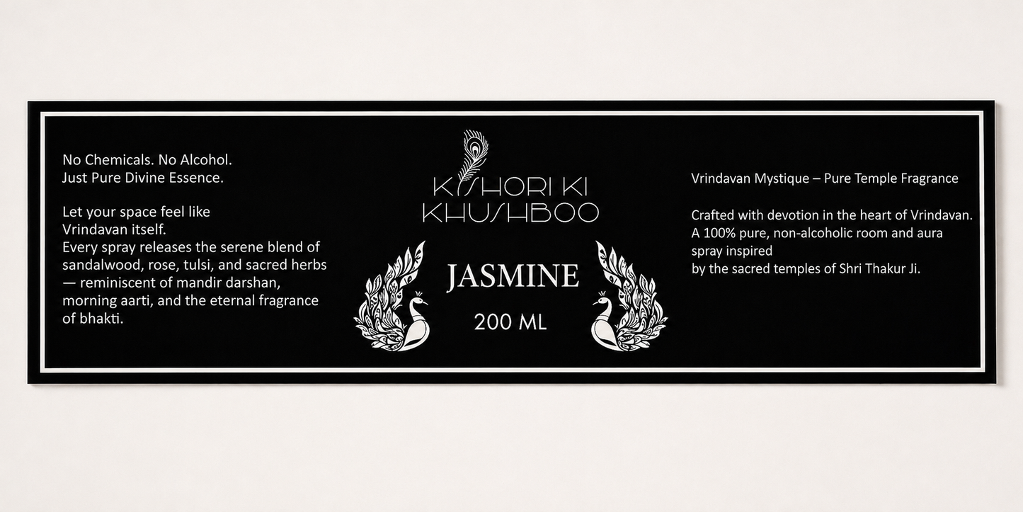 Jasmine Room Freshener