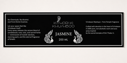 Jasmine Room Freshener