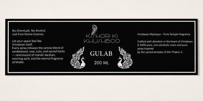 GULAB Room Freshener
