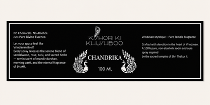 Chandrika (White Musk)