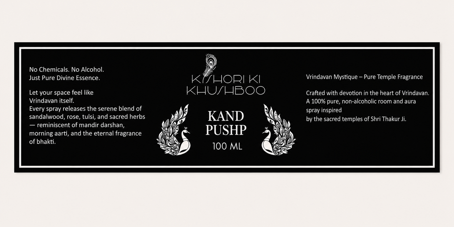 KAND PUSHP